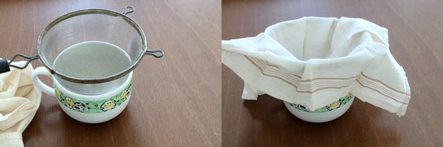 Shrikhand Recipe | How to make shrikhand