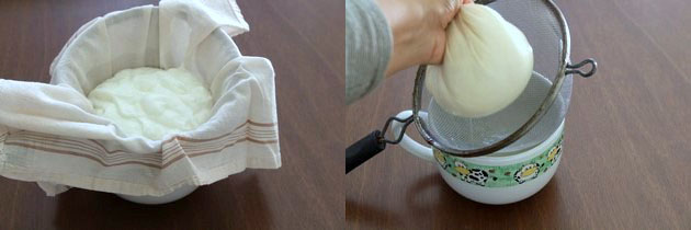 Shrikhand Recipe | How to make shrikhand