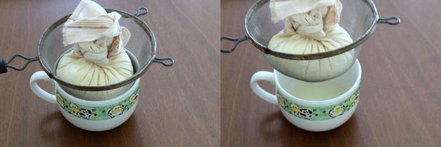 Shrikhand Recipe | How to make shrikhand