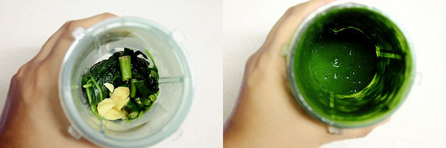 Collage of 2 images showing spinach in a grinder with green chili and ginger and ground into paste.