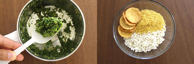 Sukha bhel recipe (Dry bhel recipe ), How to make sukha bhel puri