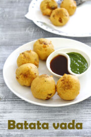 Batata vada recipe (How to make batata vada) Mumbai street food