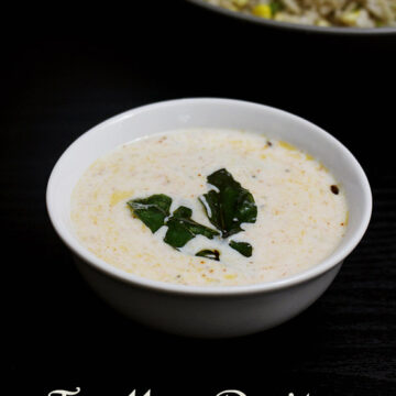Plain raita recipe (Tadka Raita) | How to make plain raita