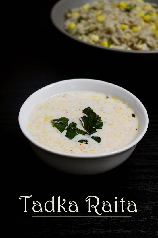 Plain raita recipe (Tadka Raita) | How to make plain raita