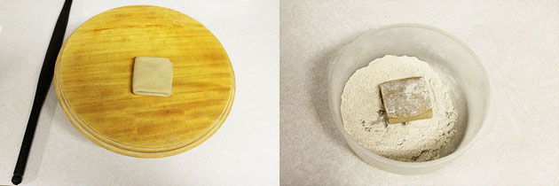 dusting with dry flour.