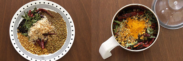 Sambar powder recipe | How to make Sambar masala/podi