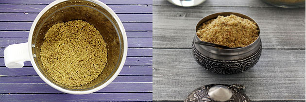 Milk masala powder recipe (How to make masala doodh powder)