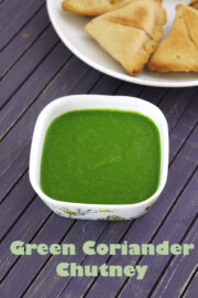 Coriander chutney recipe (How to make coriander chutney), Cilantro chutney