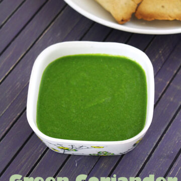 Coriander chutney recipe (How to make coriander chutney), Cilantro chutney