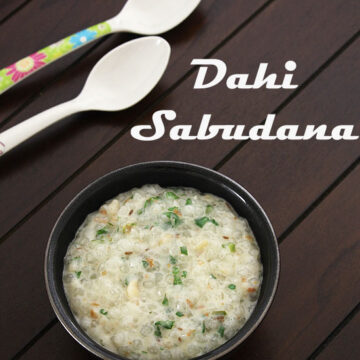 Dahi sabudana recipe (How to make dahi sabudana for vrat, upvas)