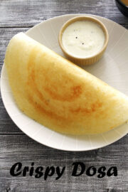Dosa recipe (How to make plain dosa), Make dosa batter from scratch