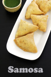 Samosa recipe (How to make samosa), Punjabi aloo Samosa