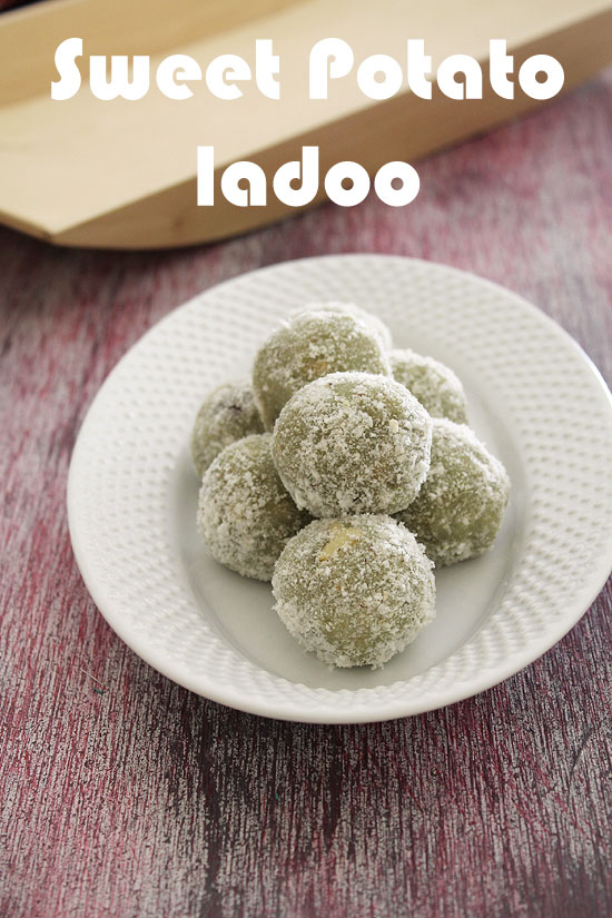 Sweet potato ladoo recipe (Shakkarkand ke laddu recipe)