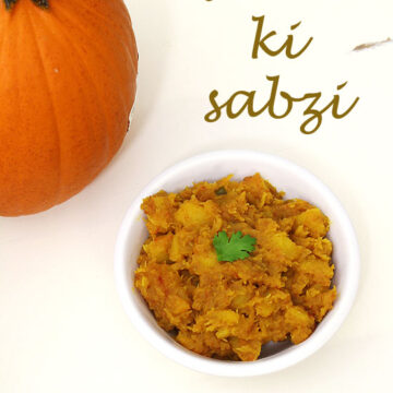 Kaddu ki sabzi recipe (Pumpkin sabzi recipe) How to make kaddu ki sabji