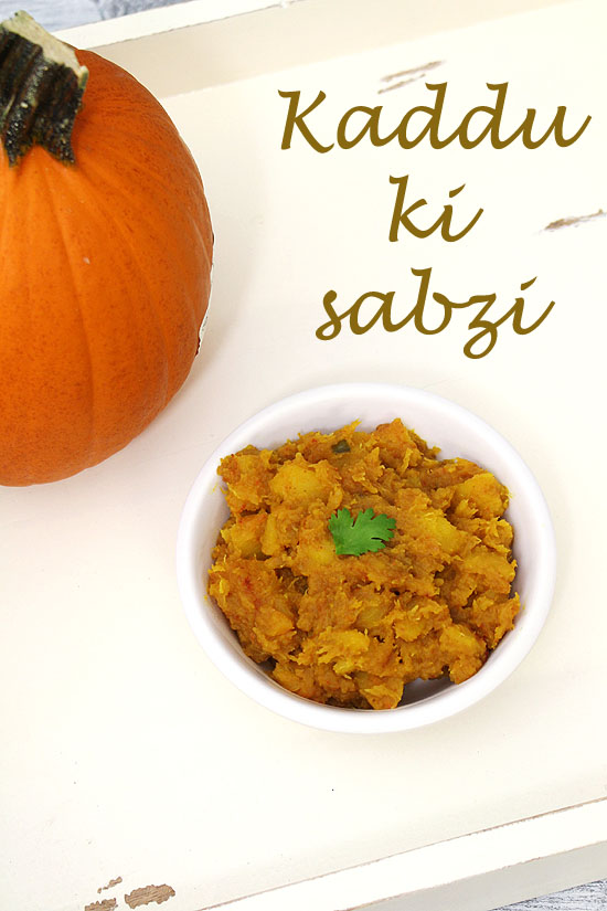 Kaddu ki sabzi recipe (Pumpkin sabzi recipe) How to make kaddu ki sabji