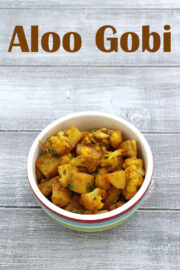Aloo gobi recipe (How to make aloo gobi), Dry aloo gobi sabzi recipe