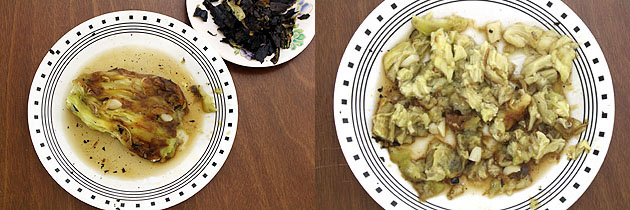 Baingan bharta recipe (How to make baingan bharta recipe)