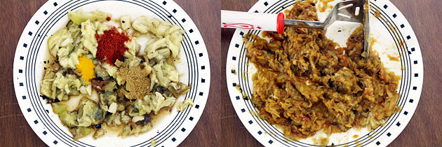 Baingan bharta recipe (How to make baingan bharta recipe)