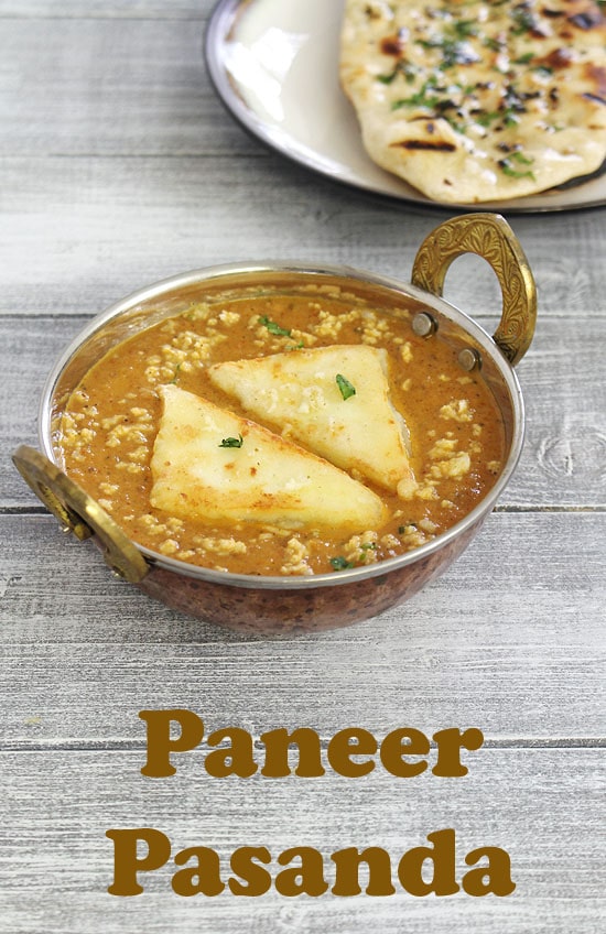 Paneer pasanda recipe (How to make paneer pasanda recipe)