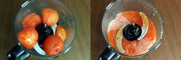 Pizza sauce recipe (How to make homemade pizza sauce recipe)