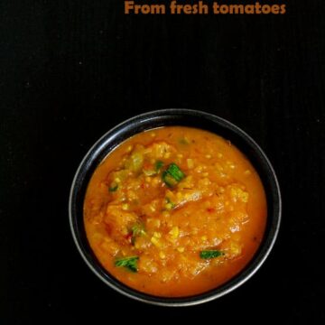 Pizza sauce recipe (How to make homemade pizza sauce recipe)