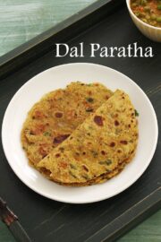 Dal paratha recipe (How to make dal paratha recipe), Leftover dal paratha