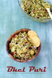 Bhel puri recipe (How to make bhel puri), Mumbai bhel recipe