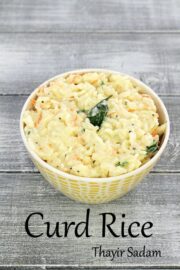 Curd Rice Recipe (How to make Curd Rice Recipe), Thayir Sadam Recipe
