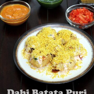 Dahi Batata Puri Recipe (How to make Dahi Batata Puri Chaat Recipe), Dahi Puri