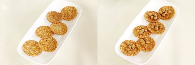 Dahi Papdi Chaat Recipe (How to Make Dahi Papdi Chaat Recipe)