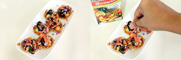 Dahi Papdi Chaat Recipe (How to Make Dahi Papdi Chaat Recipe)