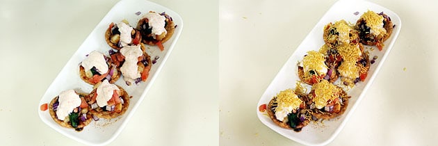 Dahi Papdi Chaat Recipe (How to Make Dahi Papdi Chaat Recipe)