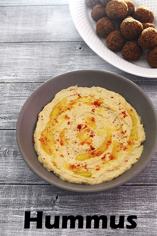 Hummus recipe (How to make hummus recipe) Homemade hummus dip recipe