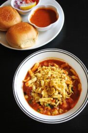 Misal Pav Recipe (How to make Misal pav), Maharashtrian Misal Pav