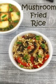 Mushroom Fried Rice Recipe (How to make Mushroom Fried Rice Recipe)