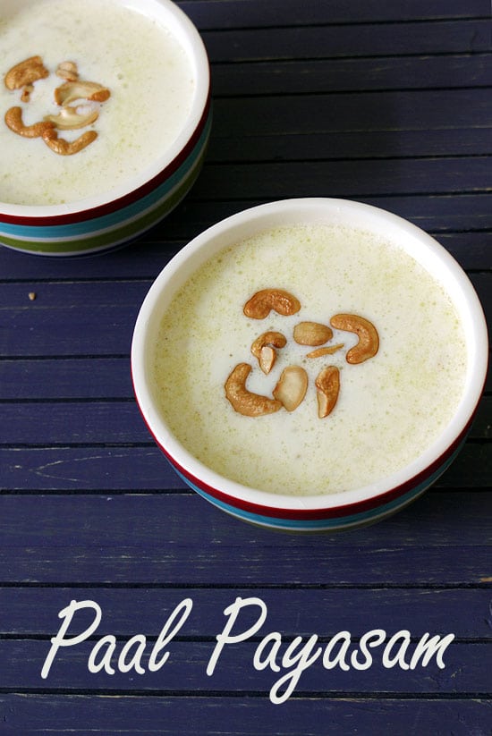 Paal Payasam Recipe (How to make Paal Payasam Recipe)