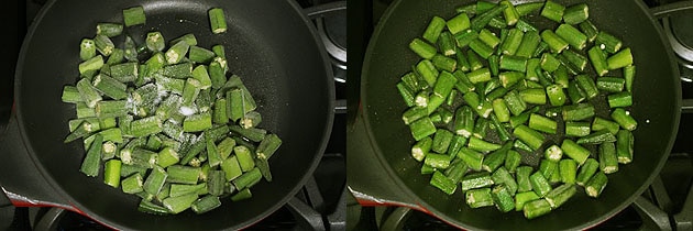 Dahi Bhindi Recipe (How to make Dahi Bhindi Recipe) Dahi Wali Bhindi