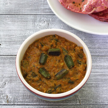 Dahi Bhindi Recipe (How to make Dahi Bhindi Recipe) Dahi Wali Bhindi