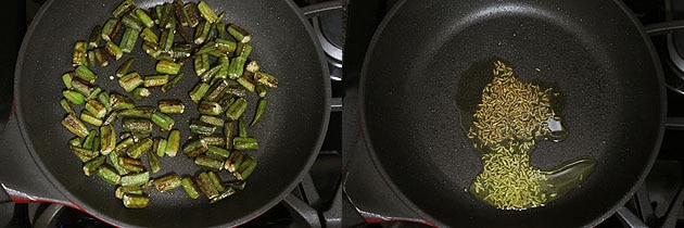 Dahi Bhindi Recipe (How to make Dahi Bhindi Recipe) Dahi Wali Bhindi