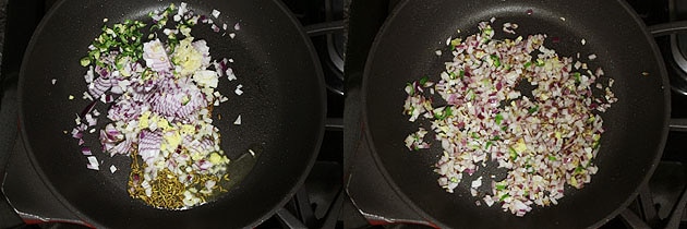 Dahi Bhindi Recipe (How to make Dahi Bhindi Recipe) Dahi Wali Bhindi