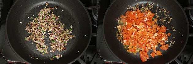 Dahi Bhindi Recipe (How to make Dahi Bhindi Recipe) Dahi Wali Bhindi