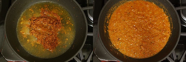 Dahi Bhindi Recipe (How to make Dahi Bhindi Recipe) Dahi Wali Bhindi