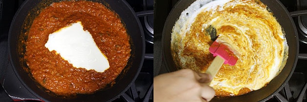 Dahi Bhindi Recipe (How to make Dahi Bhindi Recipe) Dahi Wali Bhindi