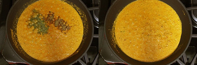 Dahi Bhindi Recipe (How to make Dahi Bhindi Recipe) Dahi Wali Bhindi