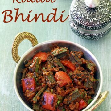 Kadai Bhindi Recipe (How to make Kadai Bhindi Sabzi Recipe)