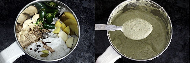 Veg Kurma - 11