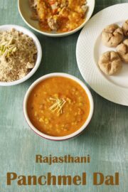 Panchmel Dal Recipe (Rajasthani Panchratna Dal Recipe)