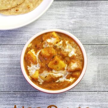 Aloo Paneer Recipe (How to make Aloo Paneer Curry Recipe)