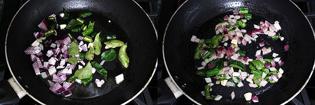 Peanut Chutney Recipe (How to make Groundnut Chutney Recipe)