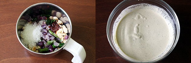 Peanut Chutney Recipe (How to make Groundnut Chutney Recipe)